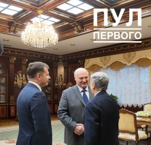 Александр лукашенко и посланник трампа