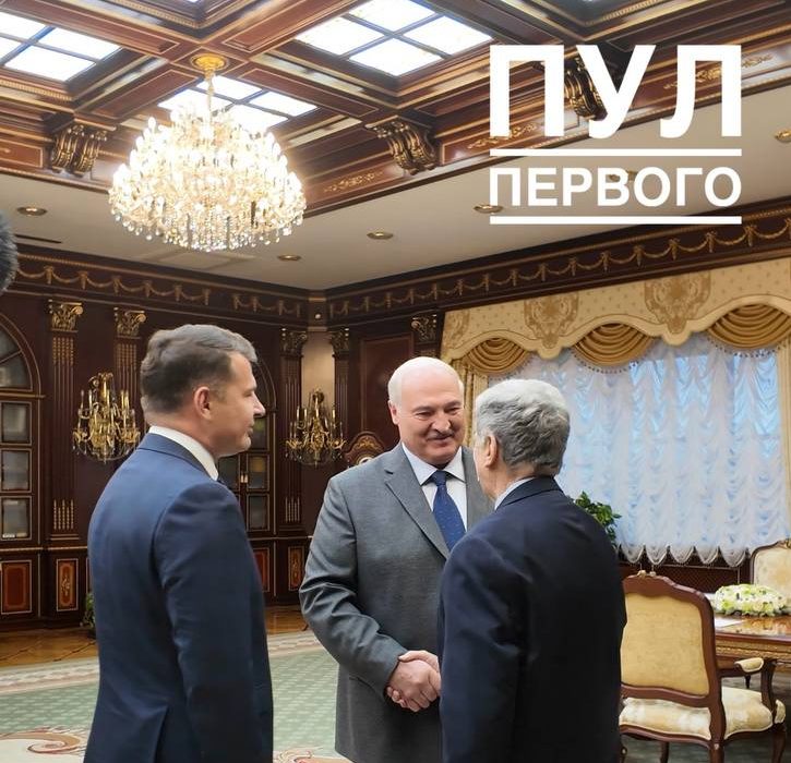 Александр лукашенко и посланник трампа