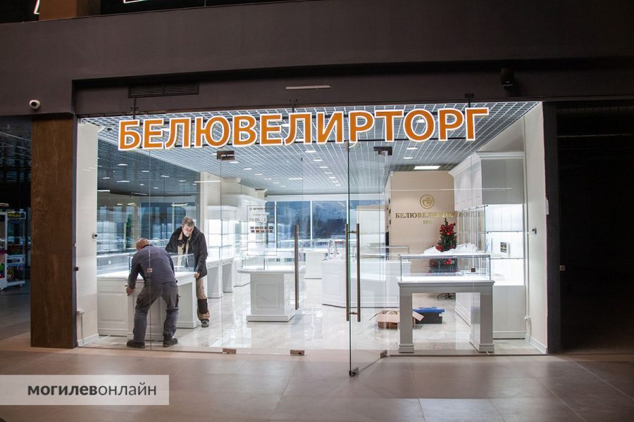Белювелиртор открытие в Могилеве тц