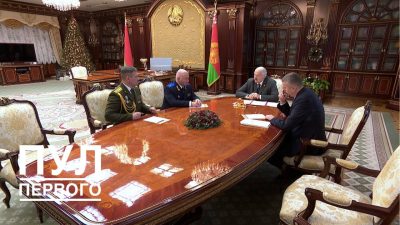 кадровые изменения генпрокурор Следственный комитет назначение