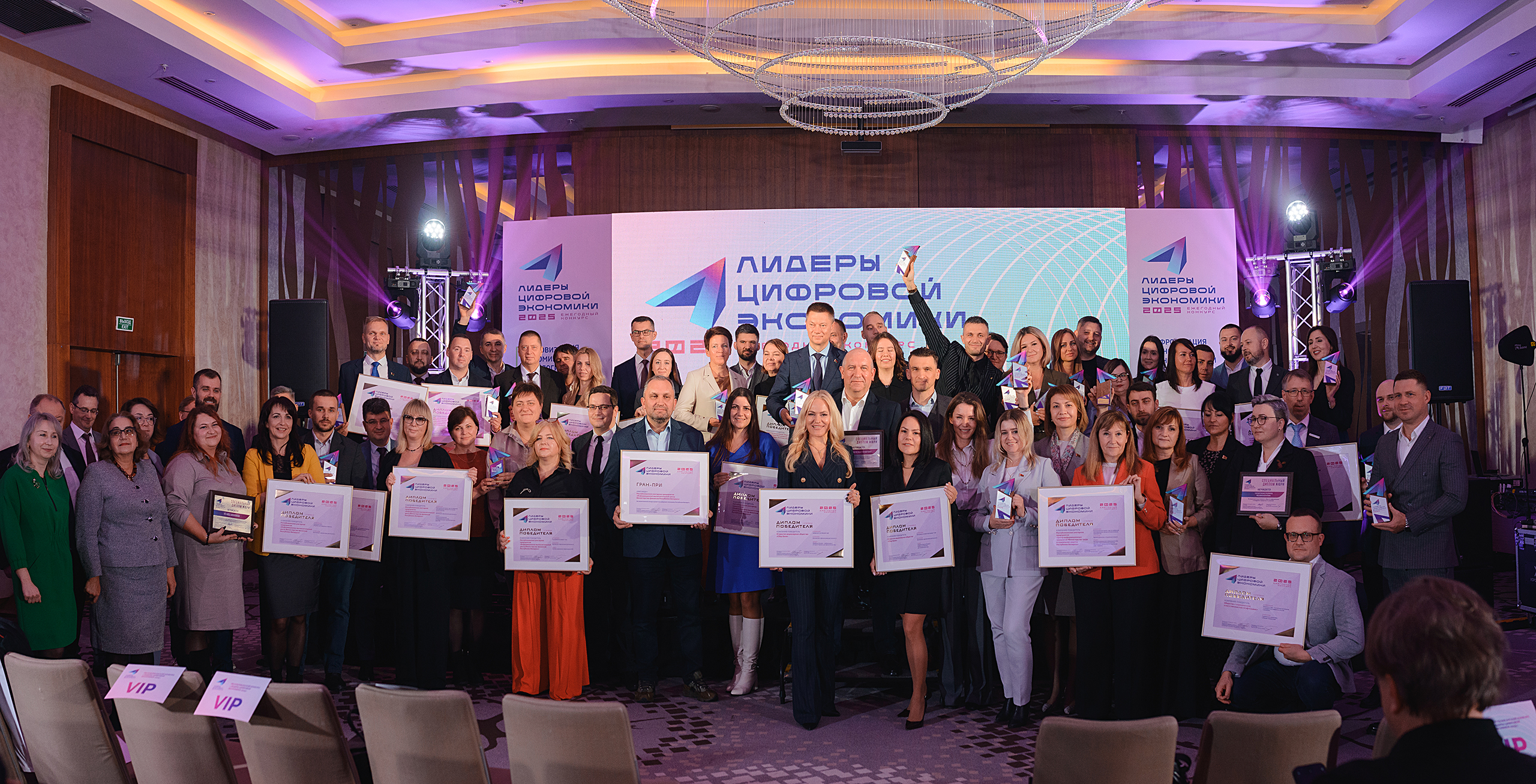 победители конкурса 