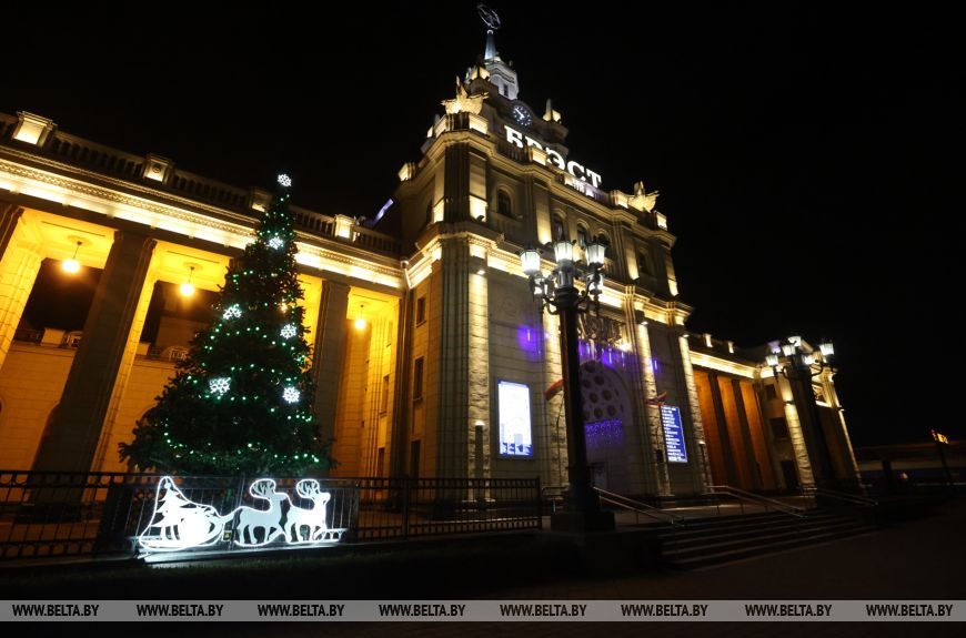 Вокзал Бреста оформление к Новому году