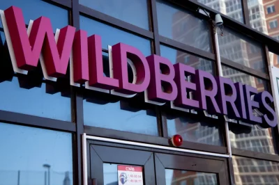 Wildberries Вайлдберриз продажа доли Владислав Бакальчук