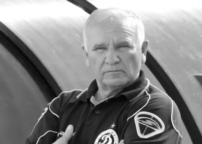 Юрий Пышник