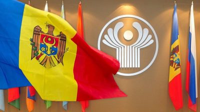 Молдова выходит из СНГ