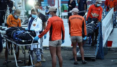 Филиппины паром затонул океан происшествие