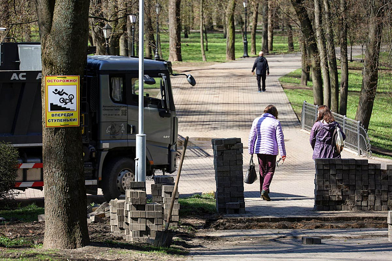 новый госорган