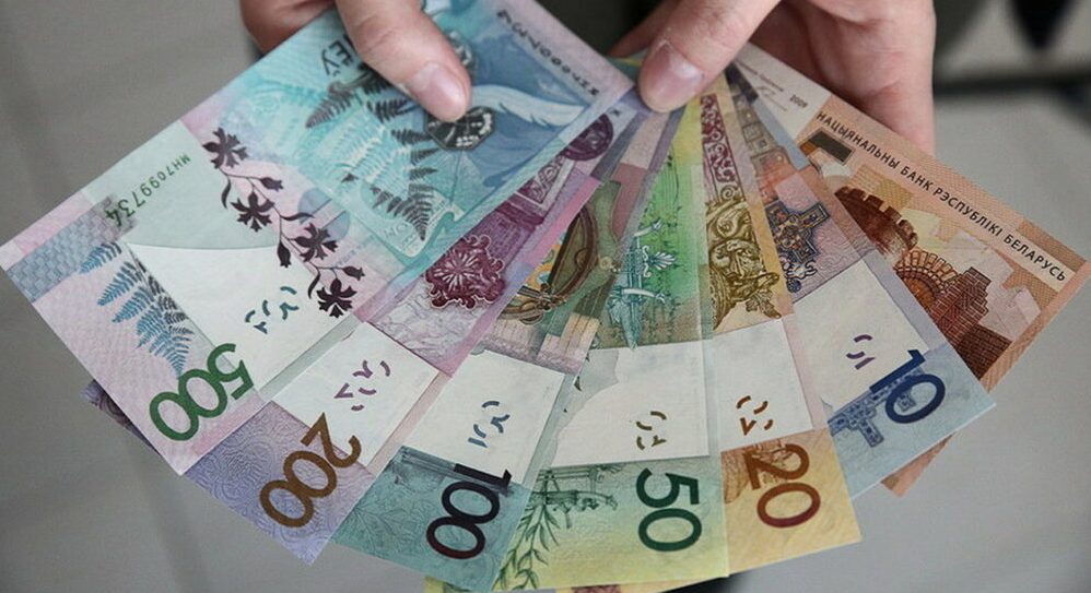 БМП бюджет прожиточного минимума деньги Беларусь