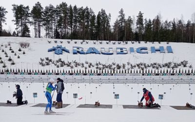 раубичи кубок содружества по биатлону 2026 лыжи спортсмены биатлон Беларусь Россия спорт