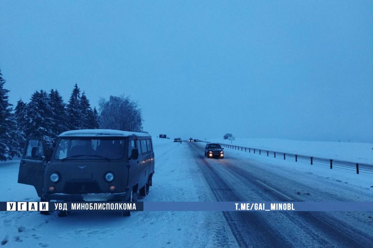 ДТП Минск-Микашевичи Узденский район МАЗ происшествие