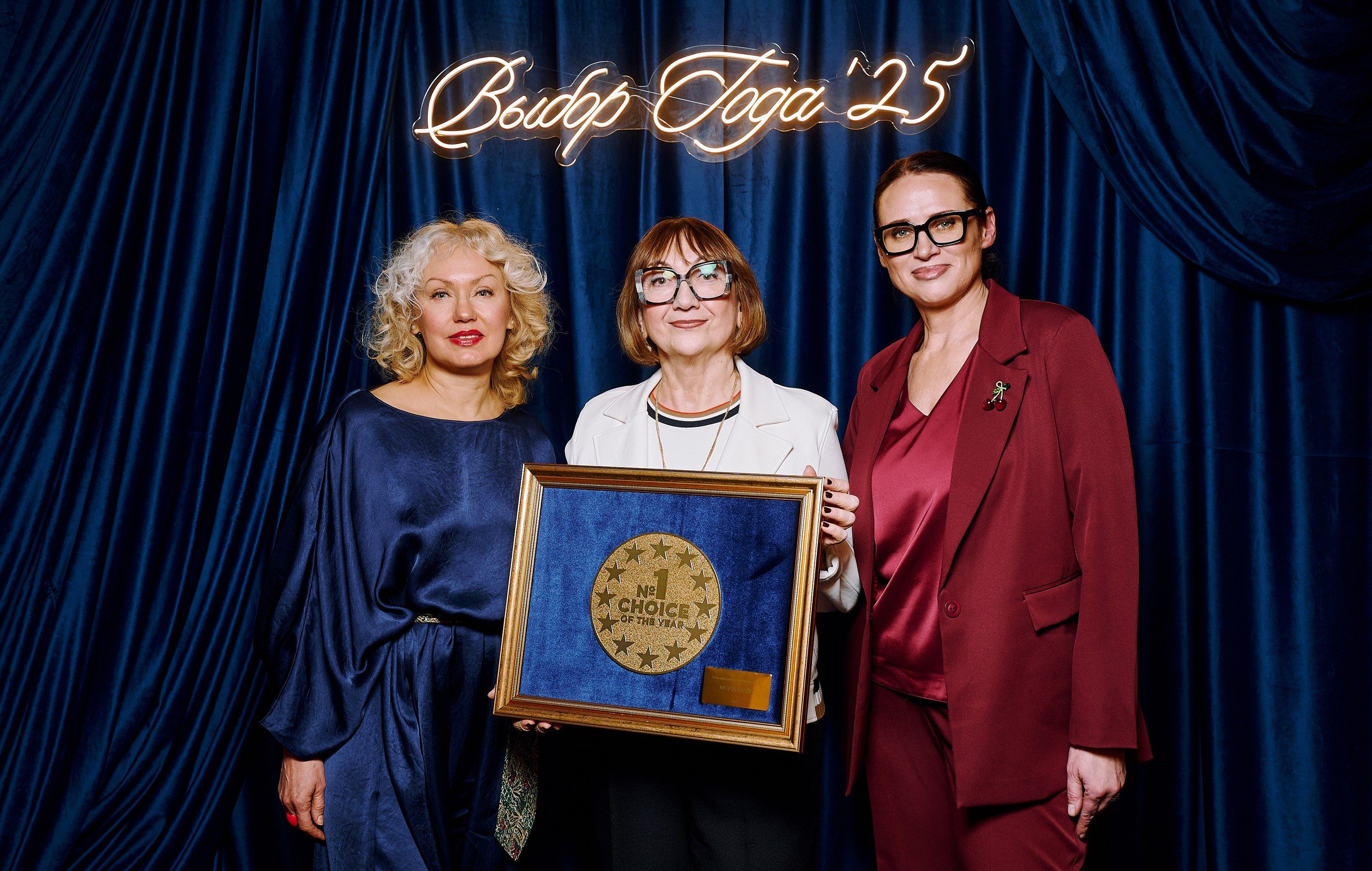 выбор года 2025 белорусские товары