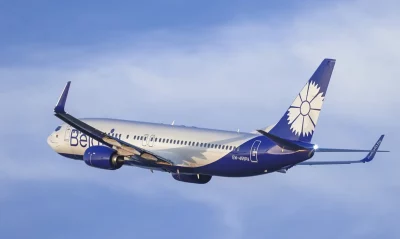 Скидки Белавиа самолет