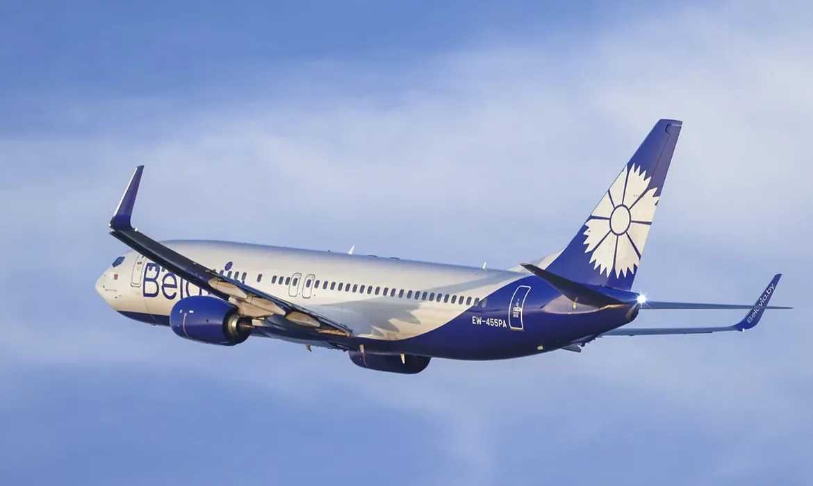 Скидки Белавиа самолет