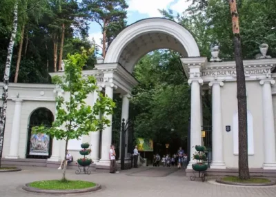 парк Челюскинцев реконструкция Минск парк отдыха аттракционы