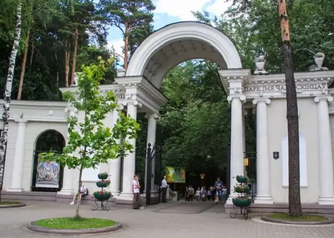 парк Челюскинцев реконструкция Минск парк отдыха аттракционы