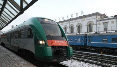 поезд витебск-минск происшествие удар ножом поезд