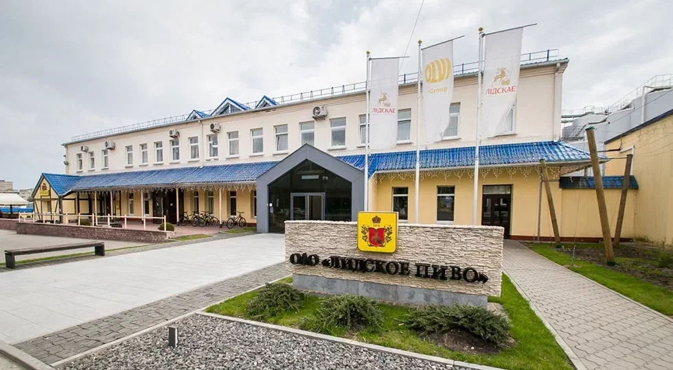Завод лидское пиво