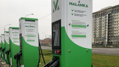 маланка malanka зарядка электромобилей зарядные станции минск РБ Беларусь авто электричка стоимость заправки