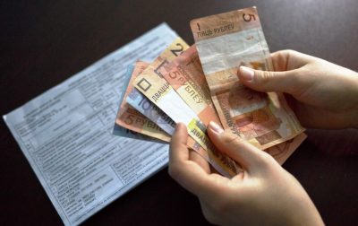 отопление Беларусь ЖКХ цена стоимость деньги коммуналка