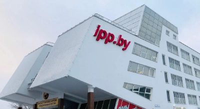 ИПП закрылся вуз студенты заочники