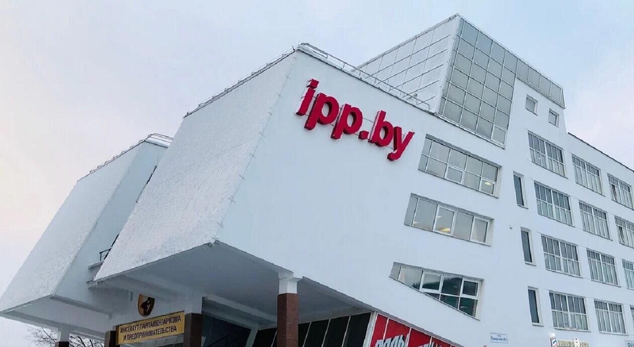 ИПП закрылся вуз студенты заочники