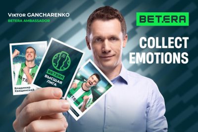 betera онлайн казино ставки спорт футбол хоккей теннис Гончаренко сборная Беларуси Бетера